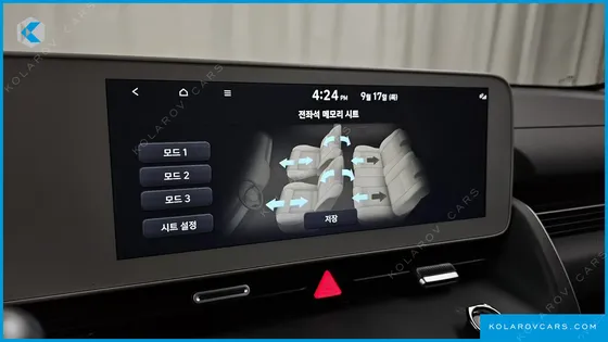 HYUNDAI IONIQ 5 LONG RANGE