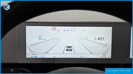 HYUNDAI IONIQ 5 LONG RANGE
