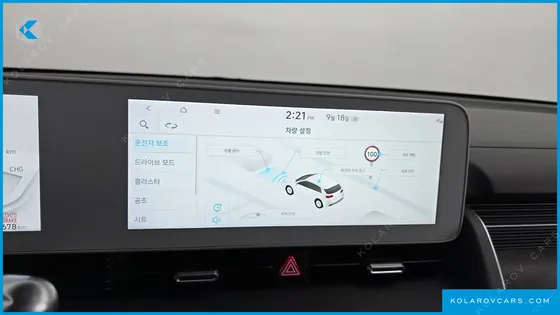 HYUNDAI IONIQ 5 LONG RANGE