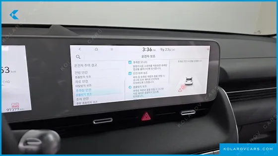 HYUNDAI IONIQ 5 LONG RANGE