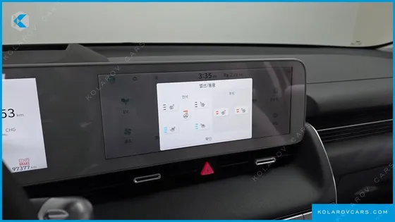 HYUNDAI IONIQ 5 LONG RANGE