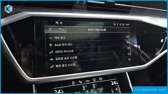 AUDI A6 45 TFSI QUATTRO PREMIUM