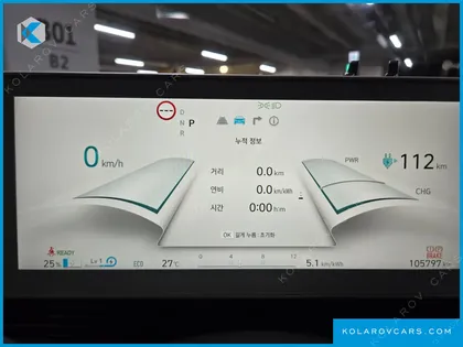 HYUNDAI IONIQ 5 LONG RANGE AWD