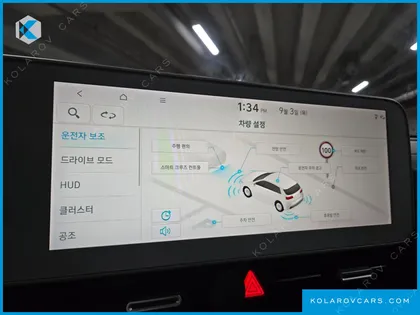 HYUNDAI IONIQ 5 LONG RANGE AWD