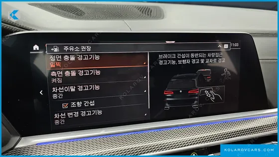 BMW X5 XDRIVE 40I M SPORT