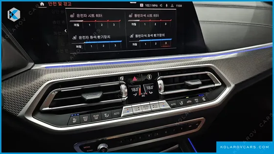 BMW X5 XDRIVE 40I M SPORT