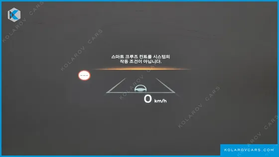 HYUNDAI KONA LONG RANGE