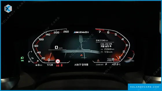 BMW 2 SERIES M240I XDRIVE COUPE