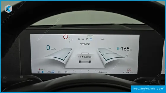 HYUNDAI IONIQ 5 LONG RANGE