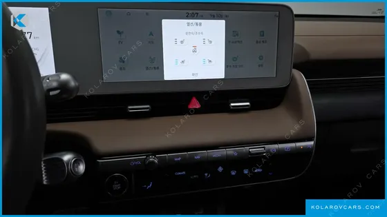 HYUNDAI IONIQ 5 LONG RANGE