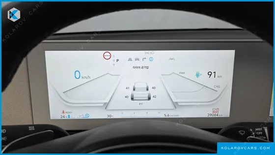HYUNDAI IONIQ 5 STANDARD