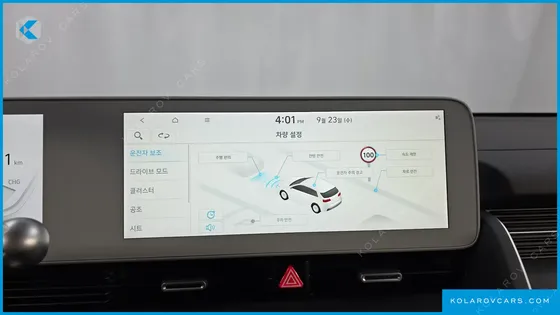 HYUNDAI IONIQ 5 STANDARD