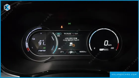 KIA NIRO NOBLESSE