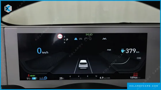 HYUNDAI IONIQ 5 LONG RANGE