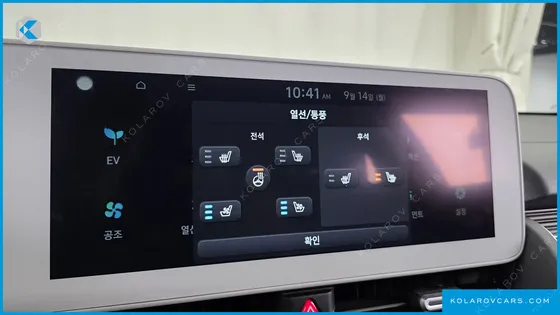 HYUNDAI IONIQ 5 LONG RANGE