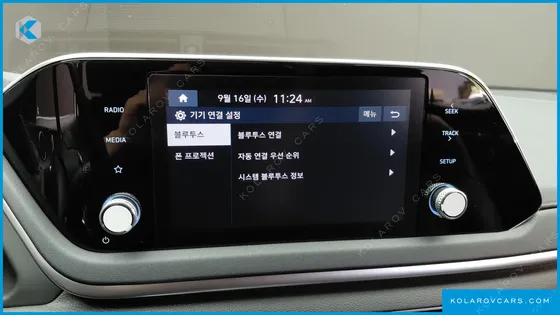 HYUNDAI SONATA 2.0