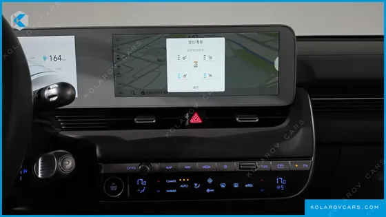 HYUNDAI IONIQ 5 LONG RANGE AWD