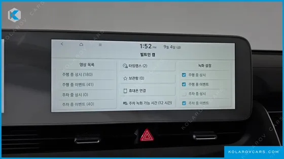 HYUNDAI IONIQ 5 LONG RANGE AWD