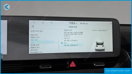 HYUNDAI IONIQ 5 LONG RANGE AWD
