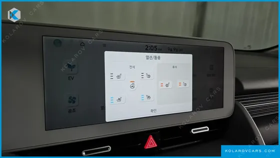 HYUNDAI IONIQ 5 LONG RANGE