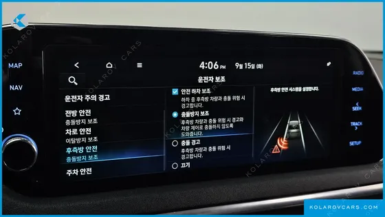 HYUNDAI SONATA 2.0
