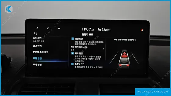 HYUNDAI CASPER INSPIRATION