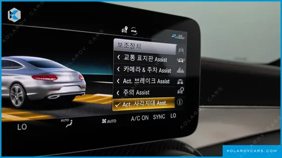 MERCEDES C-CLASS C43 AMG 4MATIC COUPE