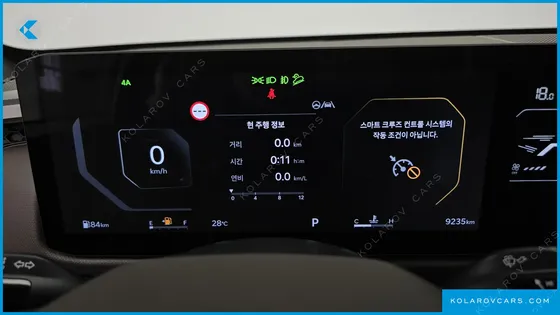 KIA TASMAN 2.5T GASOLINE 4WD