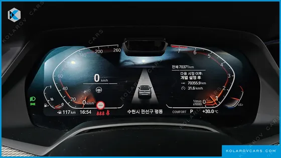 BMW X6 XDRIVE40I M SPORT