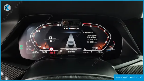BMW X6 M50I