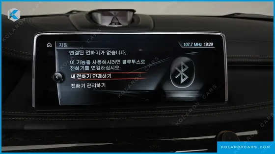 BMW X6 M50D