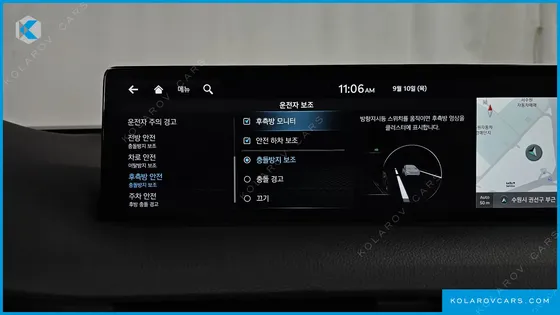 GENESIS GV70 2.5T GASOLINE 2WD