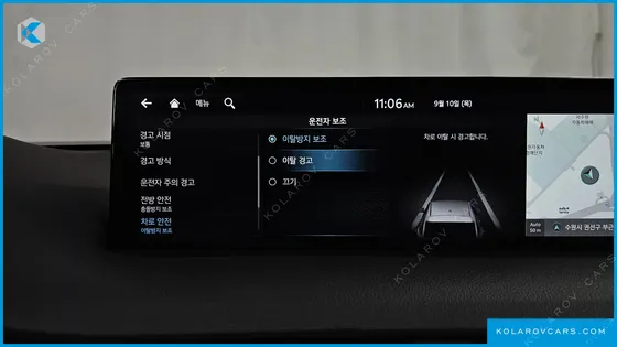 GENESIS GV70 2.5T GASOLINE 2WD