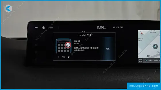 GENESIS GV70 2.5T GASOLINE 2WD