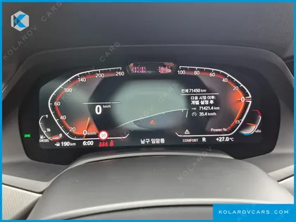 BMW X6 XDRIVE30D M SPORT