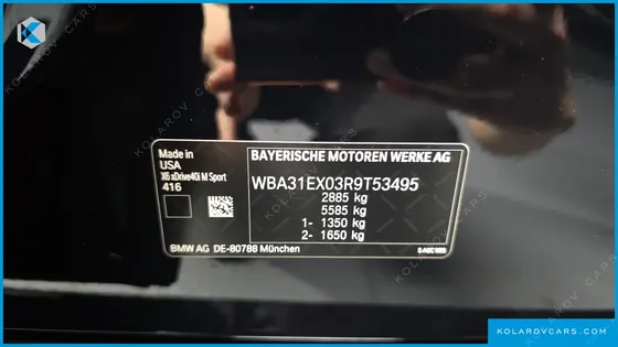 BMW X6 XDRIVE40I M SPORT
