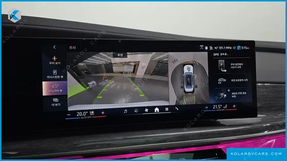 BMW I7 EDRIVE 50 M SPORT LIMITED