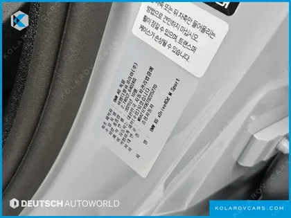 BMW X6 XDRIVE40D M SPORT ONLINE EXCLUSIVE
