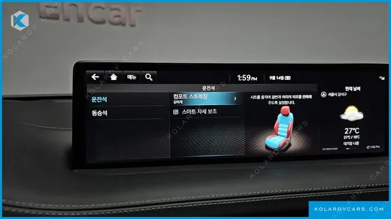 GENESIS GV70 2.5T GASOLINE 2WD