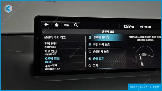 GENESIS GV70 2.5T GASOLINE 2WD