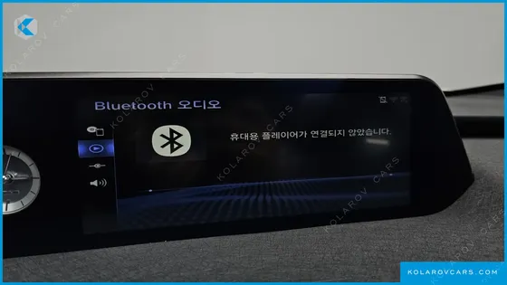 LEXUS UX 2WD