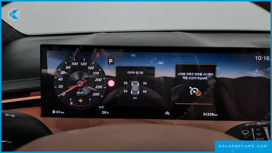 GENESIS GV70 2.5T GASOLINE AWD