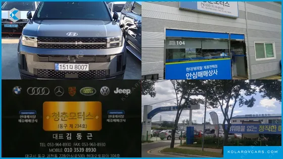 HYUNDAI SANTA FE GASOLINE 2.5T 4WD