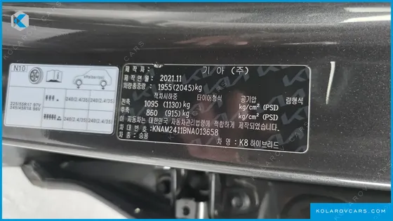 KIA K8 NOBLESSE
