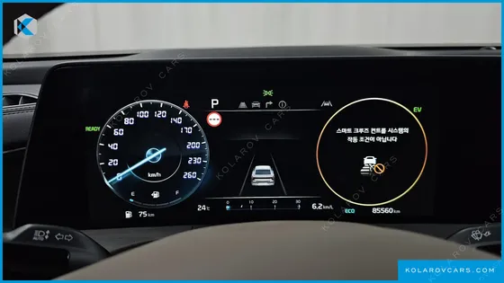 KIA K8 SIGNATURE