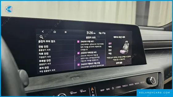 KIA K8 SIGNATURE