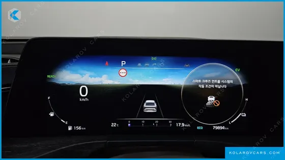 KIA K8 SIGNATURE