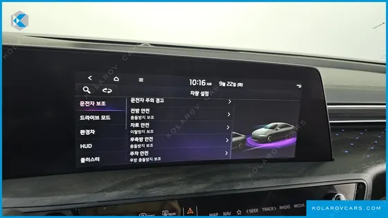 KIA K8 SIGNATURE