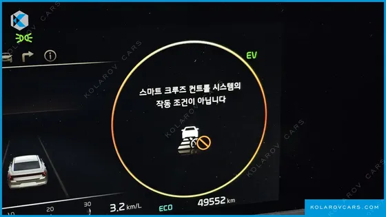 KIA K8 SIGNATURE