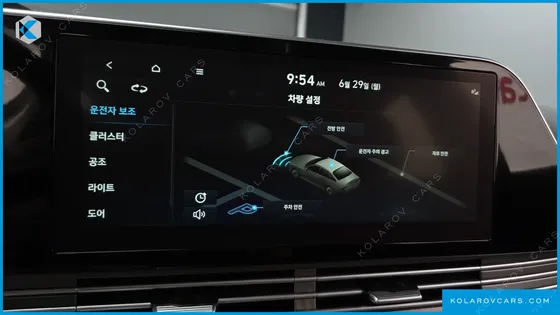 HYUNDAI GRANDEUR 3.0 LPI RENT CAR